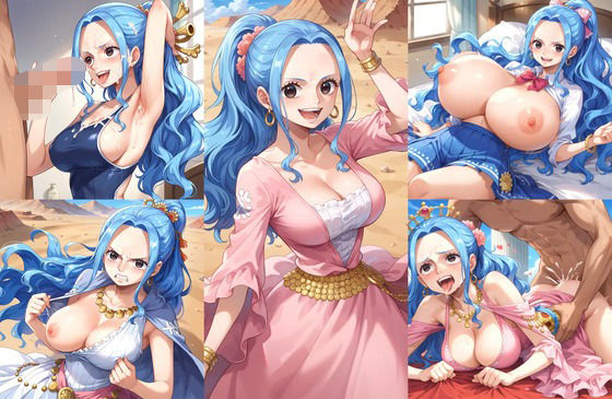【ビビイラストエロ画像】ワンピースに登場する某王女ちゃんのエッチなエロ画像集